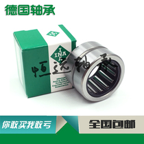 Imported from Germany INA bearings NKI 5 12 5 16 between the ages of 6 and 12 6 16 7 12 7 16-TV