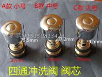 Four-way delay valve complete set of accessories