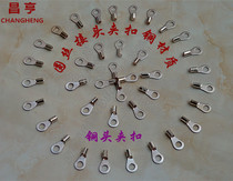  Sealing machine accessories connector electric heating wire heating strip Copper buckle clip buckle terminal heating wire connector