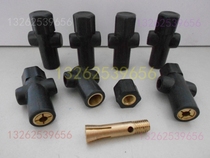 Nordman Ruihua Norman humidifier electrode humidification tank barrel electrode plug wiring head electrode pin connection