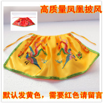 Phoenix Buddha statue small cloak cloak Bodhisattva shawl Buddha clothing dragon and phoenix robe Buddha supplies