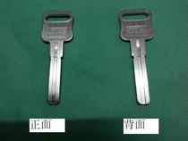 Two sides of the middle of the pit curve groove blade key embryo card front length 32mm wide 8mm