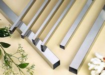 304 316 stainless steel to just be in charge of the 630 stainless steel rectangular tube 7*7*20 * 15mm SUS440 stainless steel tube