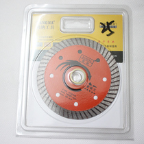 Bonnabangna saw blade tile king 105 saw blade cut sheet ultra-thin vitrified brick special diamond tile