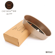 chefmade school baking mold Oval cheesecake cake mold non-stick cheese cake mold Golden non-stick