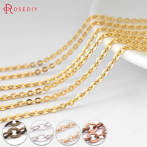 Diy jewelry Chain Necklace Bracelet Earrings Hair accessories Headdress accessories Copper chain Extra fine chain Flat O chain Cable chain 8470