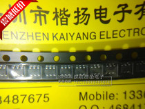 BP Jingfeng Mingyuan BP8101 SOT23-6 Lighting Constant Current Drive Chip New Original