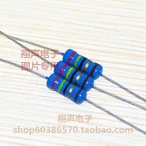 1W 1% precision resistance multi-Specification