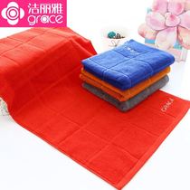 Ten Jielia towel 100% cotton number 6300-2 third class wholesale group purchase