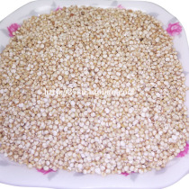 Quinoa 500g bag of vegan grains pregnant women baby food supplement nutrition rice imported from Peru