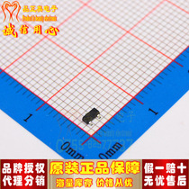 SGM809-RXN3L TR brand new imported original SGMICRO Shengbang micro MCU monitoring IC SOT23 809R