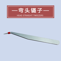 Beekeeping tool beehives stainless steel tweezers Straight head elbow special sale