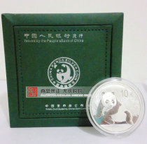 2015 Panda Silver Coin 2015 Panda 1oz Silver Coin 2015 Panda Silver 1oz Coin with Gold Original Box