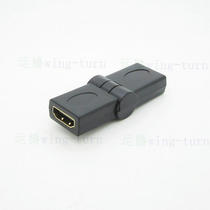 Yunteng HDMI female turn HDMI female adapter a female turn a female turn a female 180 angle rotation HDMI mother to mother