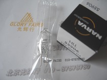 NARVA 55906 UV bulb 12V20W biochemical analyzer 340-700nm12v 20W G4 meters