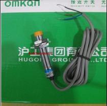 China Shanghai industrial LJ12A3-4-Z AY proximity switch DC12V 24V 36V DC three wire PNP normally closed M12