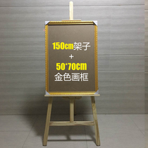 Blackboard display panel display frame wooden poster stand advertising shelf stand vertical floor stand stand water card