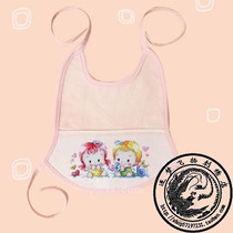 Korean Yesan Tilette cross-stitch blank accessories baby dress Bell bib