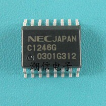 C1246G UPC1246G (SOP-16) brand new original real price can be bought directly