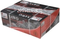 Manufacturer direct marketing SAWO sauna stone Italian volcanic stone dry steam stove with sauna stone sauna accessories