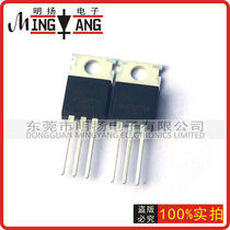 FET NCE8295A 80A80V Generation 75NF75 80NF80 IRF1010E IRF2807 etc