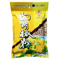 Clownbaby 454g white pepper 1 bag taste pure factory direct recommended popularity