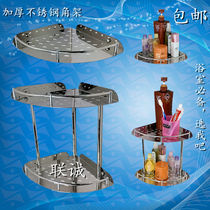 304 stainless steel rack bathroom pendant hanger tripod tray fashion boutique double Wall Wall