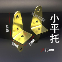 Small Pinto Oil Painting Tray National Painting Tray Cross Stitch Support Frame Picture Frame Hardware Accessories