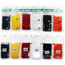 CH version YONEX YONEX pair suit wrist brace AC489 badminton basketball tennis wrist guard