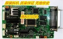 Applicable to the original DS900 motherboard real DS910 DS940 AR400 DS980 motherboard interface board