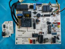 Ox air-conditioning computer board SX-EC 1-M3 10214-12575F SX-EO1-J-02 SX-EO1-J-02