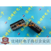  In-line electrolytic capacitor brand new 35V3300UF volume 16*30 Brand new spot can be taken directly 