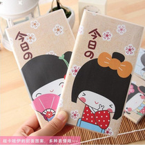 Korean cute cartoon stationery Kimono Girl PVC notebook color page notebook (thick)
