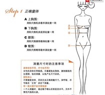 Advanced fashion tailor-made clothing customizable to draw to material size measurement simple operation