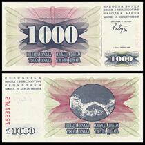 (Europe) New UC Bosnia and Herzegovina 1000 dinars 1992