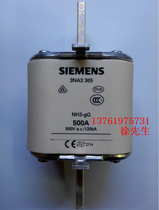 siemens Fuse Fuse siemens 3NA3365 500A fusible core NH3-gG