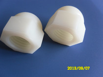  GB923 (M4-M16)Plastic cover nut Decorative cap Nylon cover Female insulation nut cover
