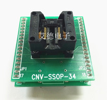 100% Japan imports ENPLAS original SSOP24 burn seat SSOP24 transfer DIP24 burn writing seat converting seat