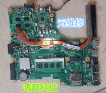 Asus K45VD K55V X55V Y481C K46CM X450CC k 56cm x550CC A85V motherboard