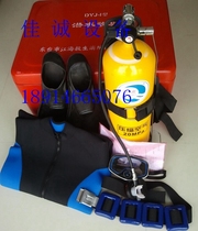  Supply DYJ-I type wet suit diving equipment diving respirator scuba diving breathing equipment siamese