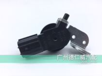Suitable for Dongfeng Ruiqi pickup ZD30 crankshaft position sensor J5T11372 * 25977 original factory