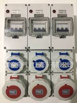 Wall-mounted Wall Outdoor Lighting Waterproof Combined Industrial Socket Box Wall-mounted Switch Jack Box Power Overhaul Socket box