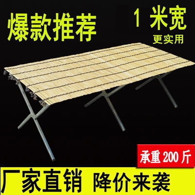 Floor stall folding shelf bamboo mat 2 M night market shelf woven high quality bamboo slice stall display iron table