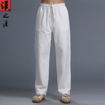 2020 spring mens straight linen pants loose autumn cotton linen pants Chinese style solid color casual long pants