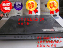  Tangxin telephone recording Telephone recording equipment embedded telephone recording Tangxin T3E08 8-way embedded