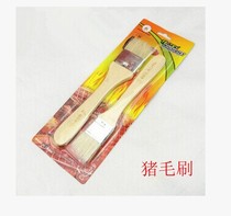Food brush barbecue brush camping brush Camping outdoor travel Shenzhen store barbecue supplies Futian