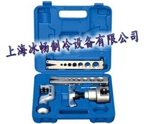 Flying flaring device VFT-808-MIS Eccentric reamer with cutter pipe expander maintenance tool