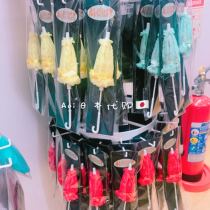 Aoi Japan bridge Lijia small shop Li Jia Castle lace umbrella tricolor