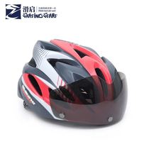 SkatingStartSkatingStartAdult KidsGogglesGogglesRoller Skating HelmetRoller Skating HelmetSkater Helmet