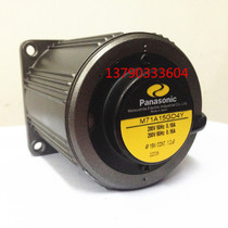 Original Panasonic 15W motor M7RA15G4W M7RA15G4Y Panasonic 15W gear motor Special offer